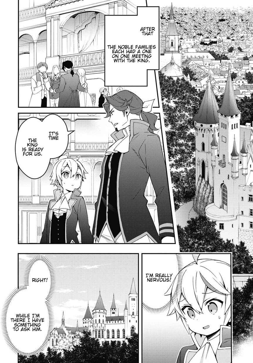 Chapter 12 - Page 16