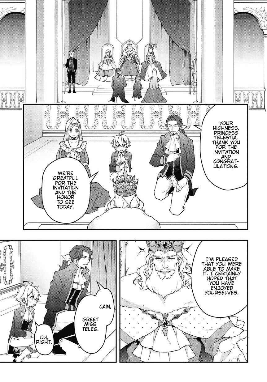 Chapter 12 - Page 17