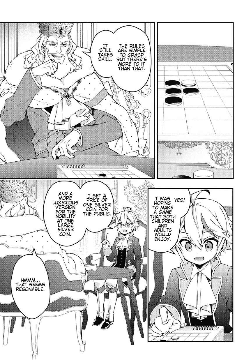Chapter 12 - Page 45