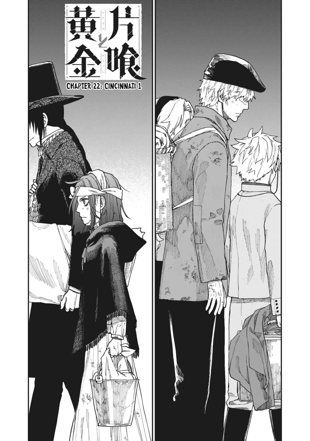Chapter 22 - Page 2