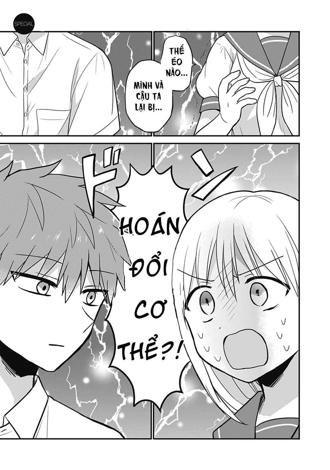 Chapter 25.1 - Page 2