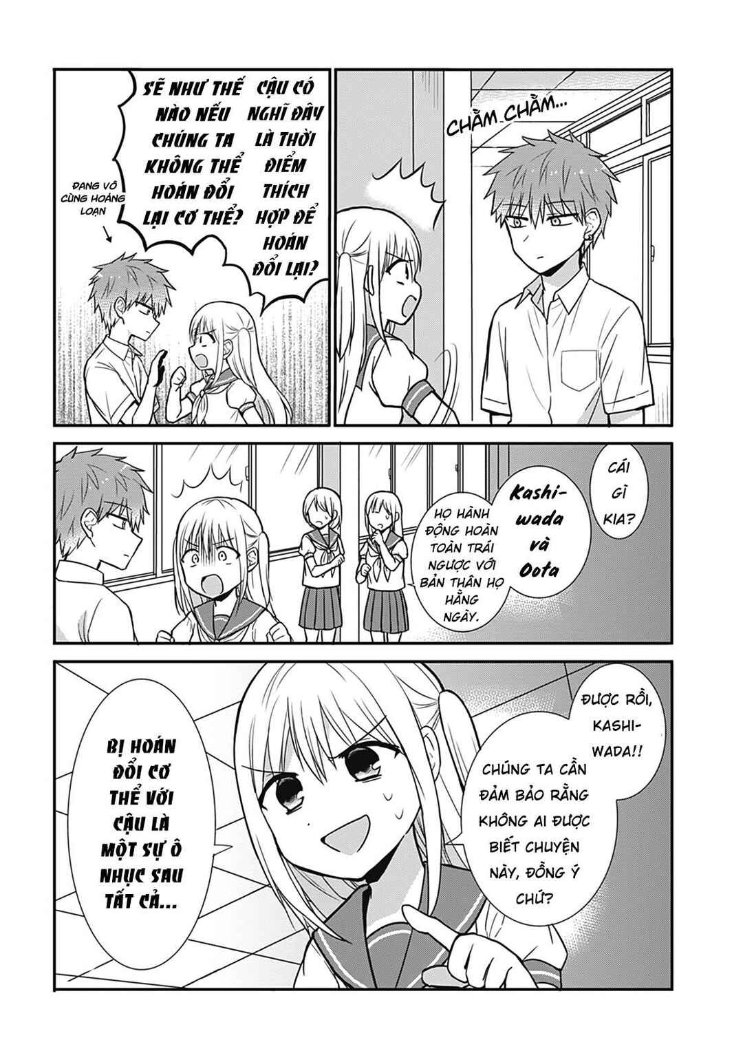 Chapter 25.1 - Page 4