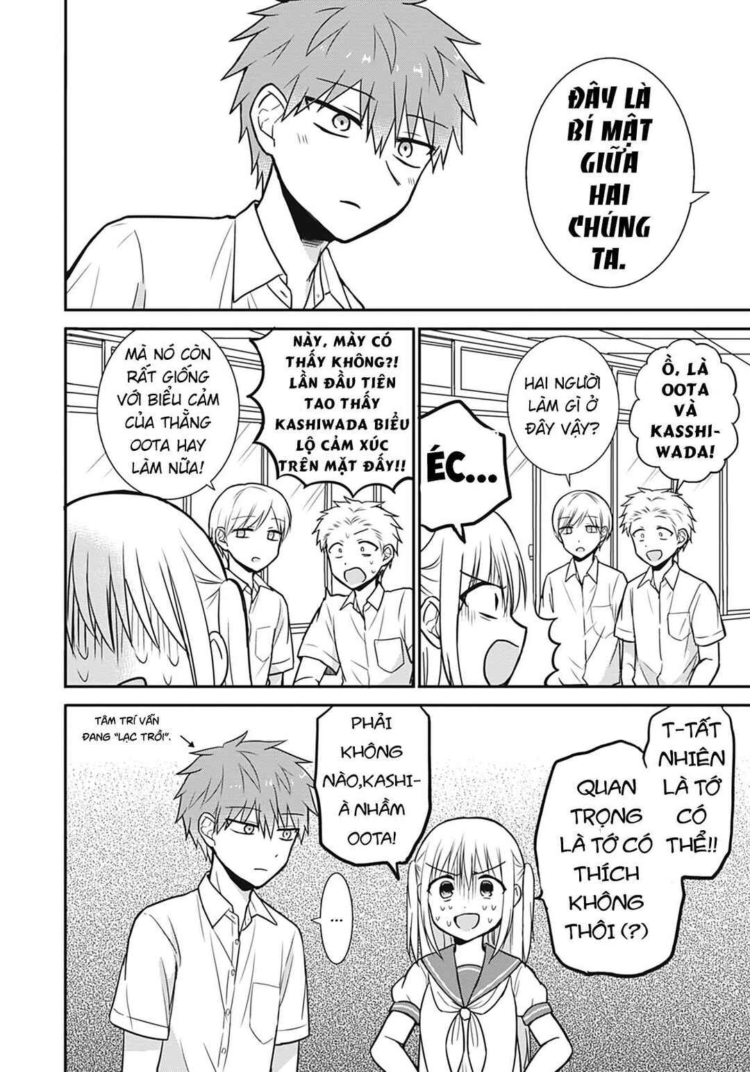 Chapter 25.1 - Page 5