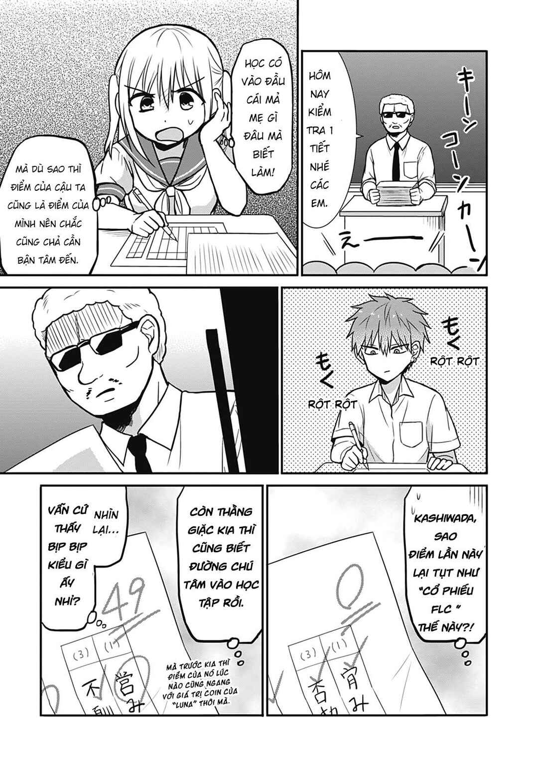 Chapter 25.1 - Page 8