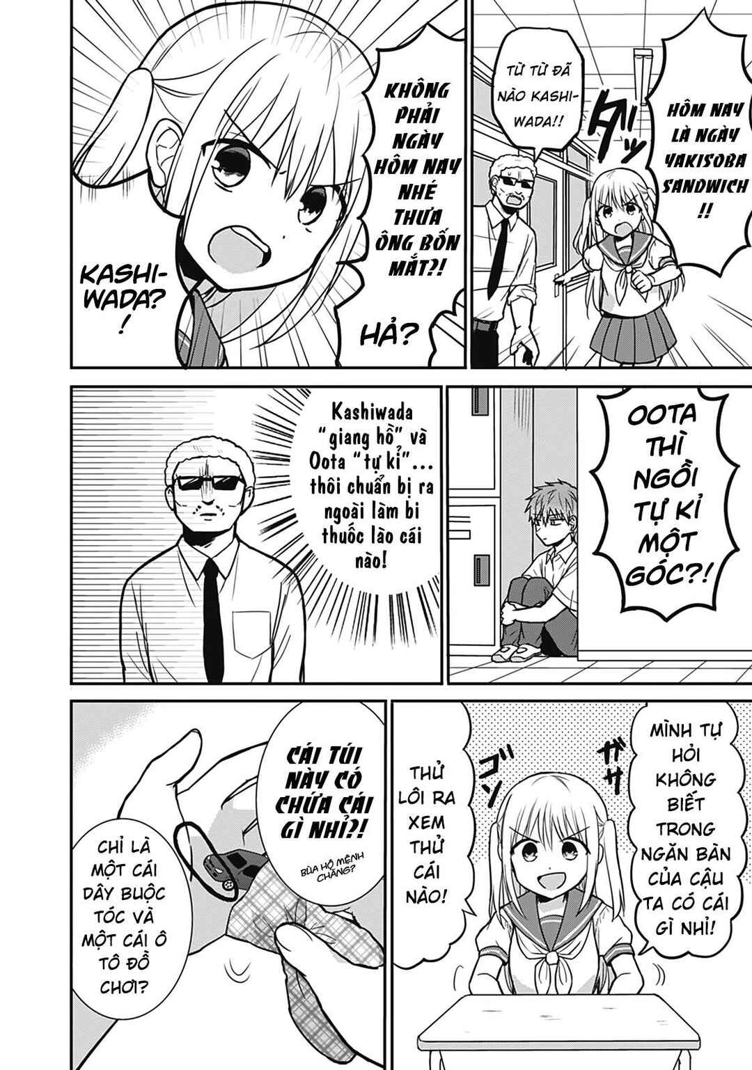 Chapter 25.1 - Page 9