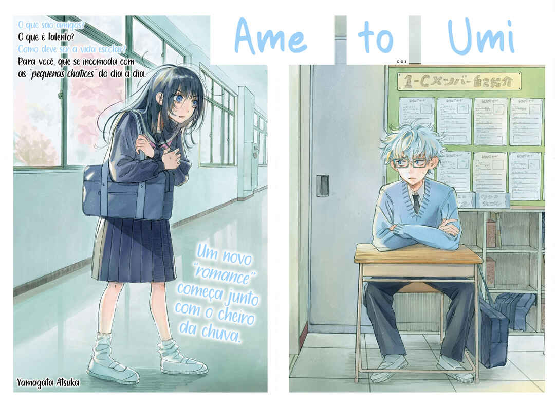 Chapter 1 - Page 3