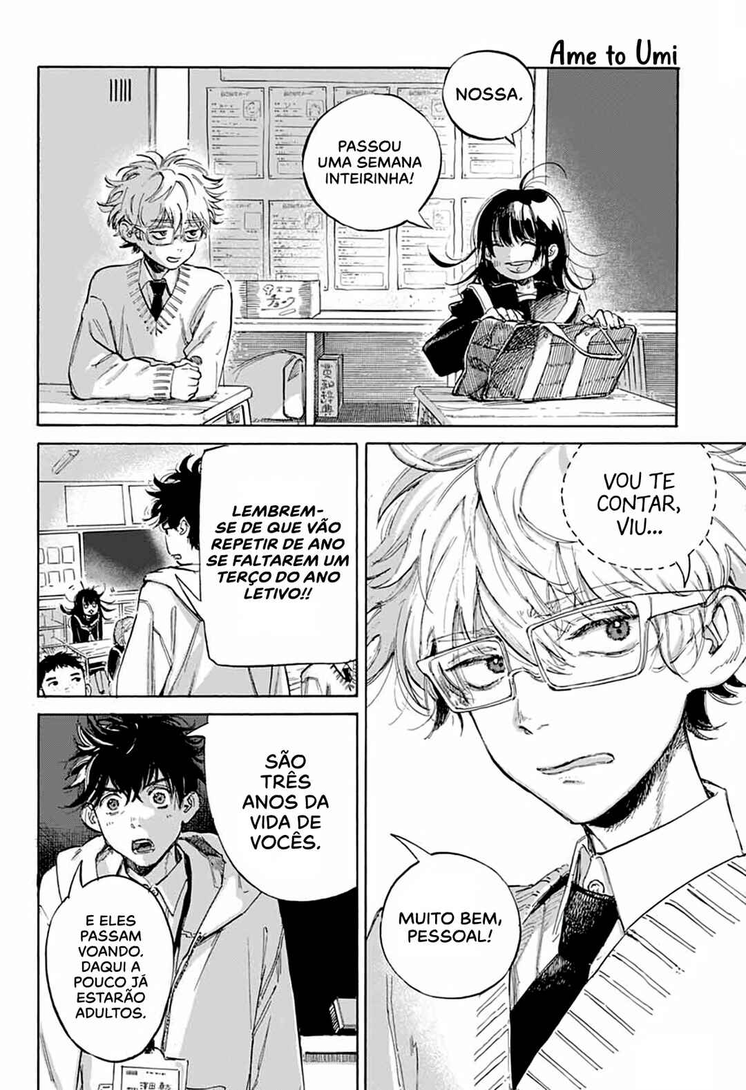 Chapter 1 - Page 7