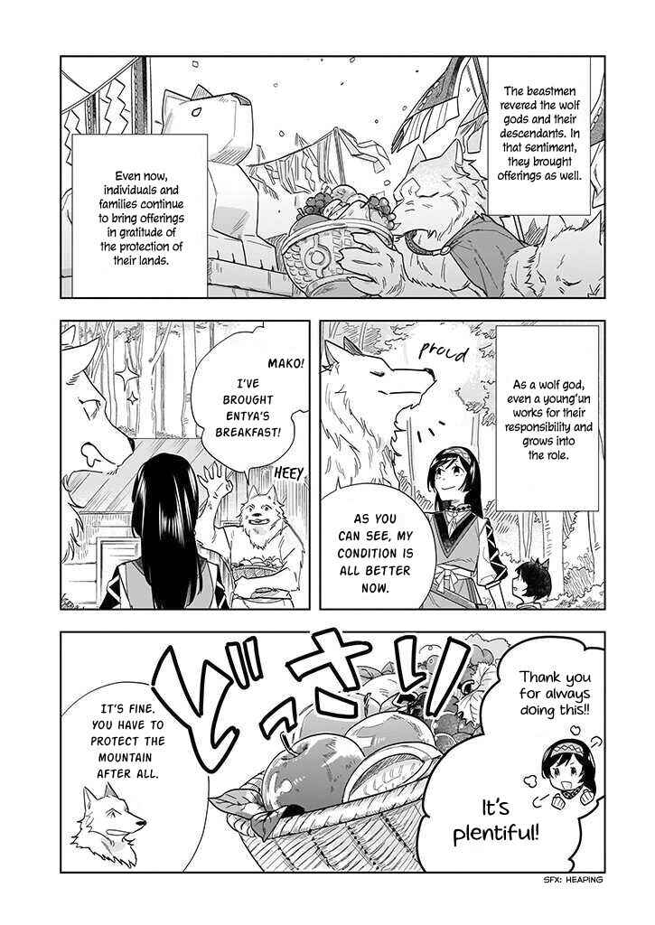 Chapter 2 - Page 10