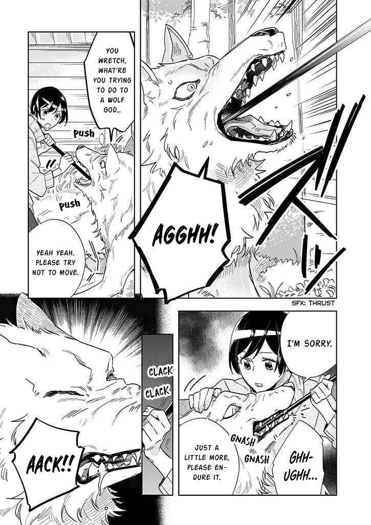 Chapter 2 - Page 5