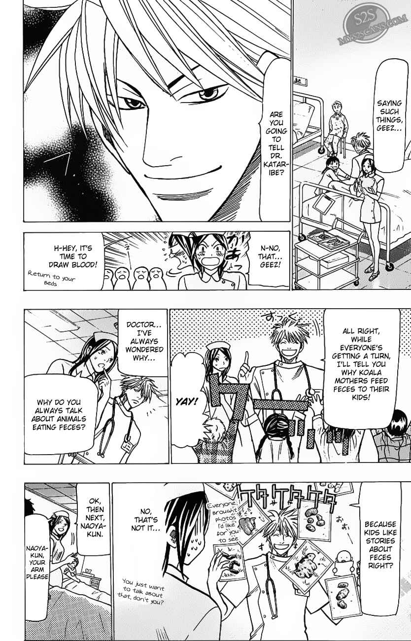 Chapter 71 - Page 16