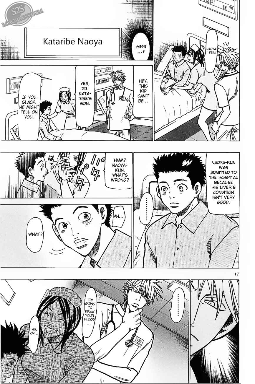 Chapter 71 - Page 17