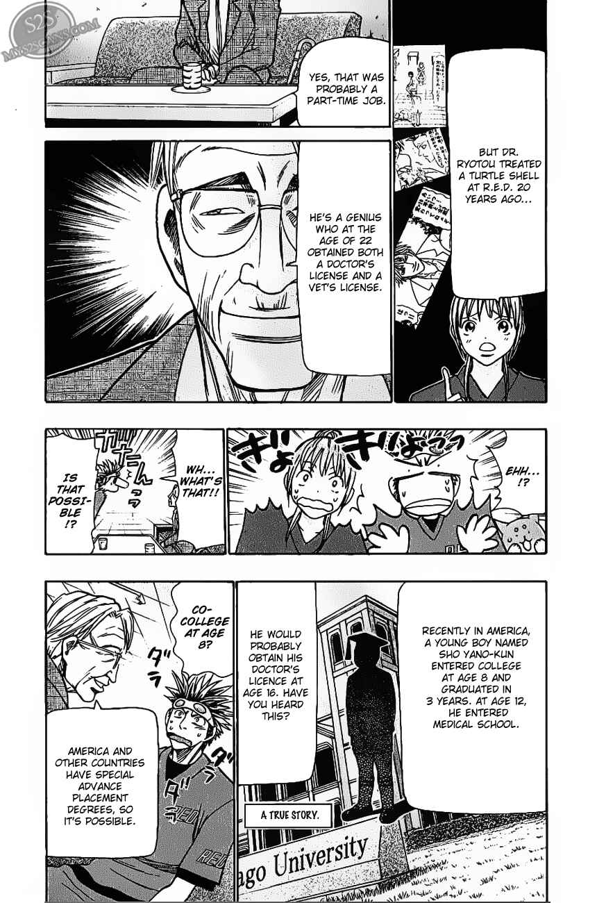 Chapter 71 - Page 5