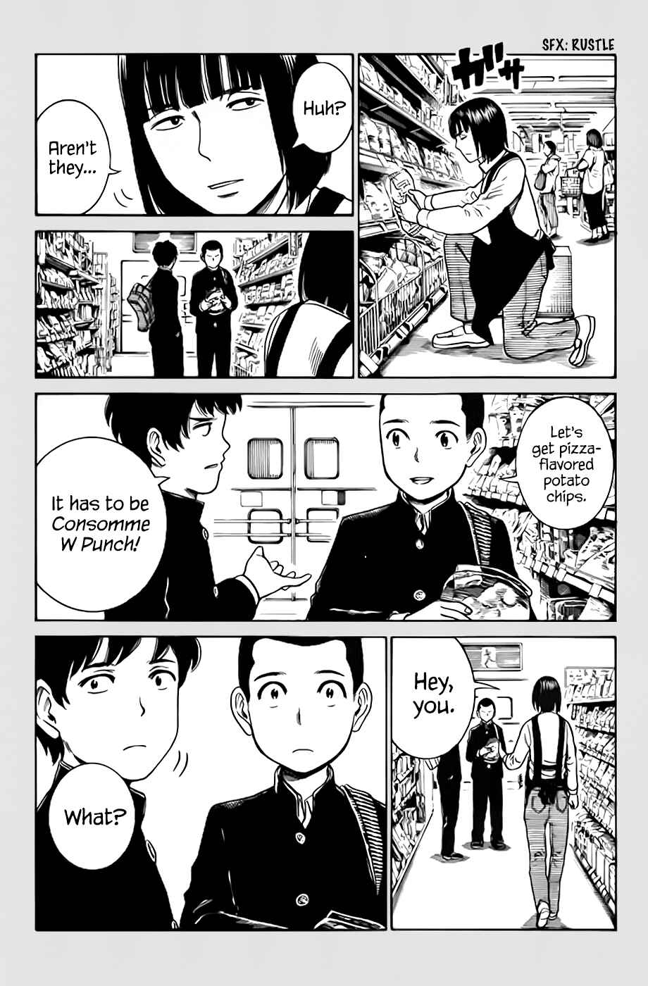 Chapter 34.5 - Page 4
