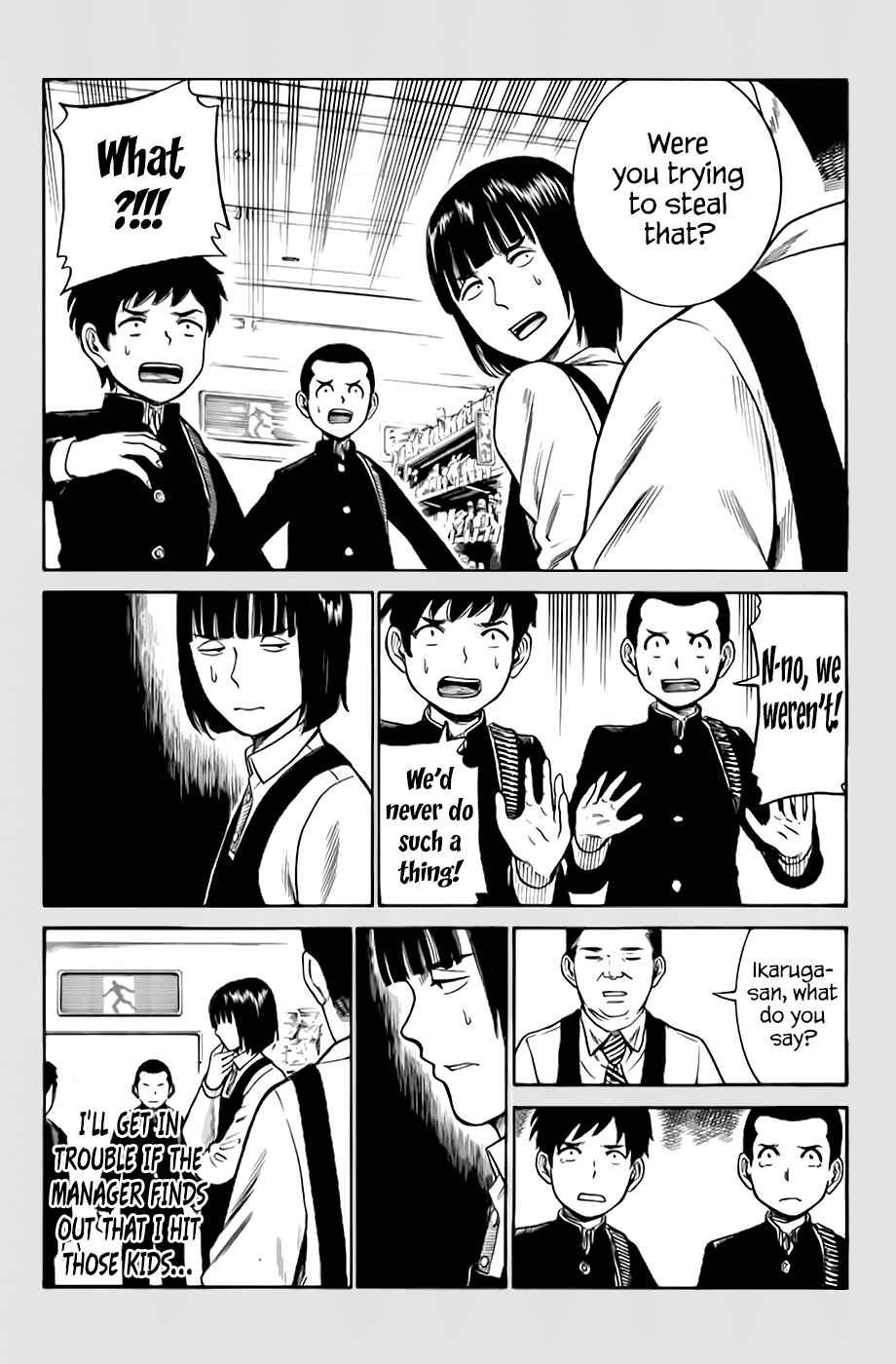Chapter 34.5 - Page 6