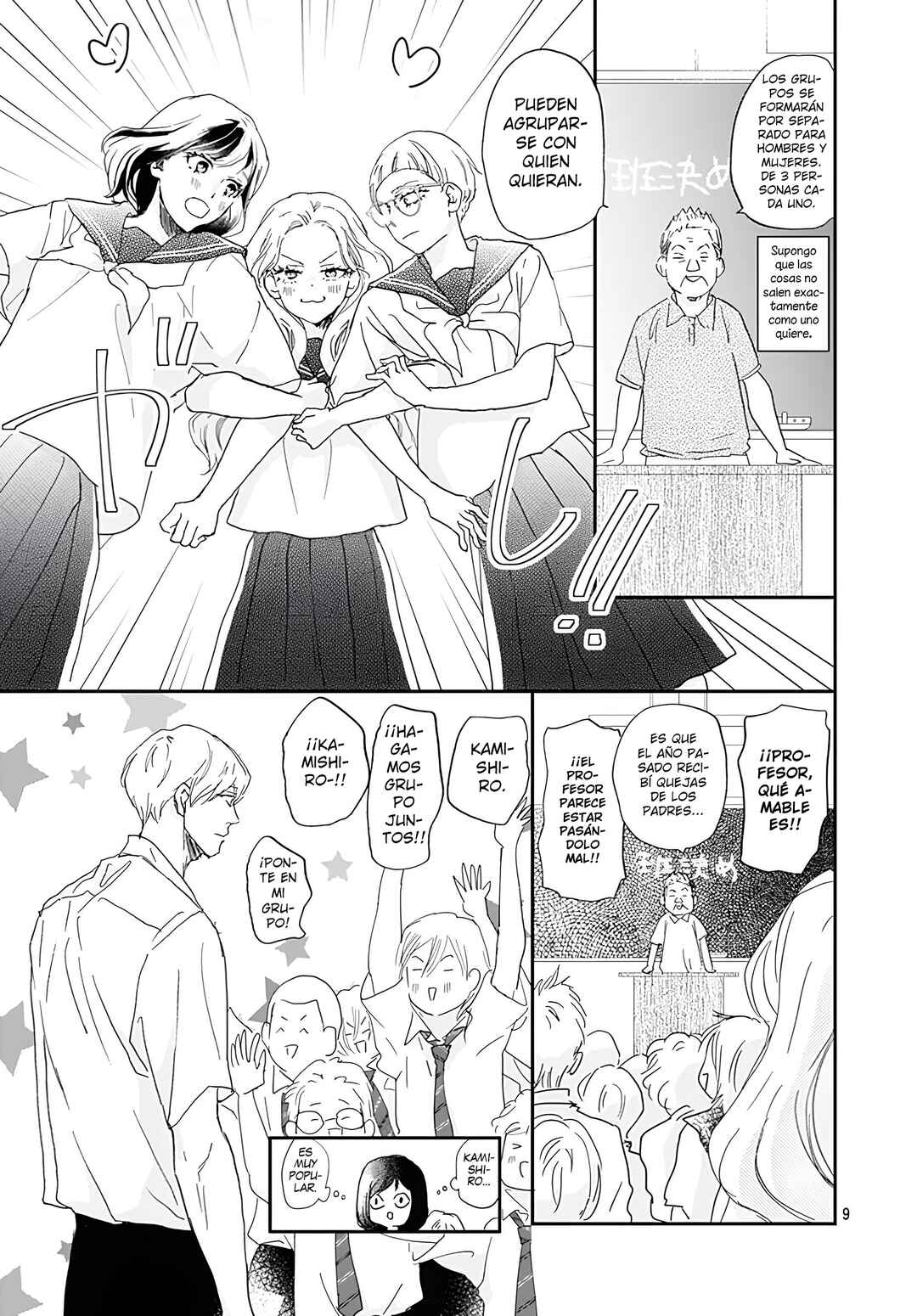 Chapter 49 - Page 10