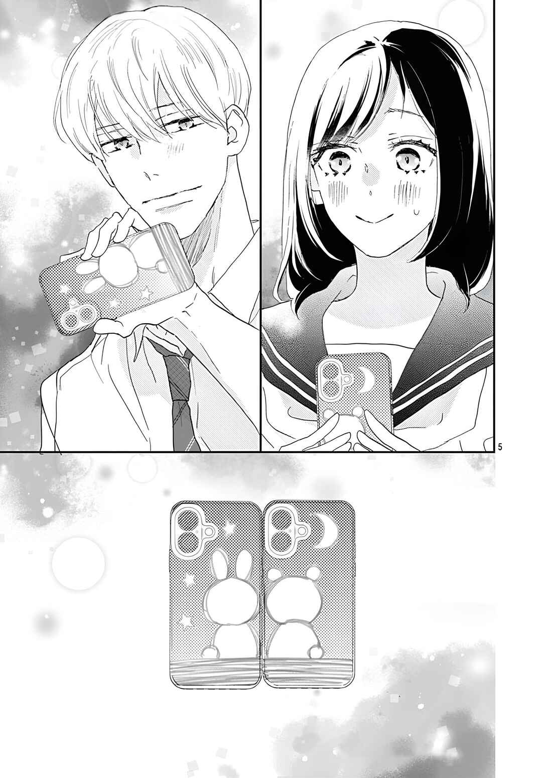 Chapter 49 - Page 6