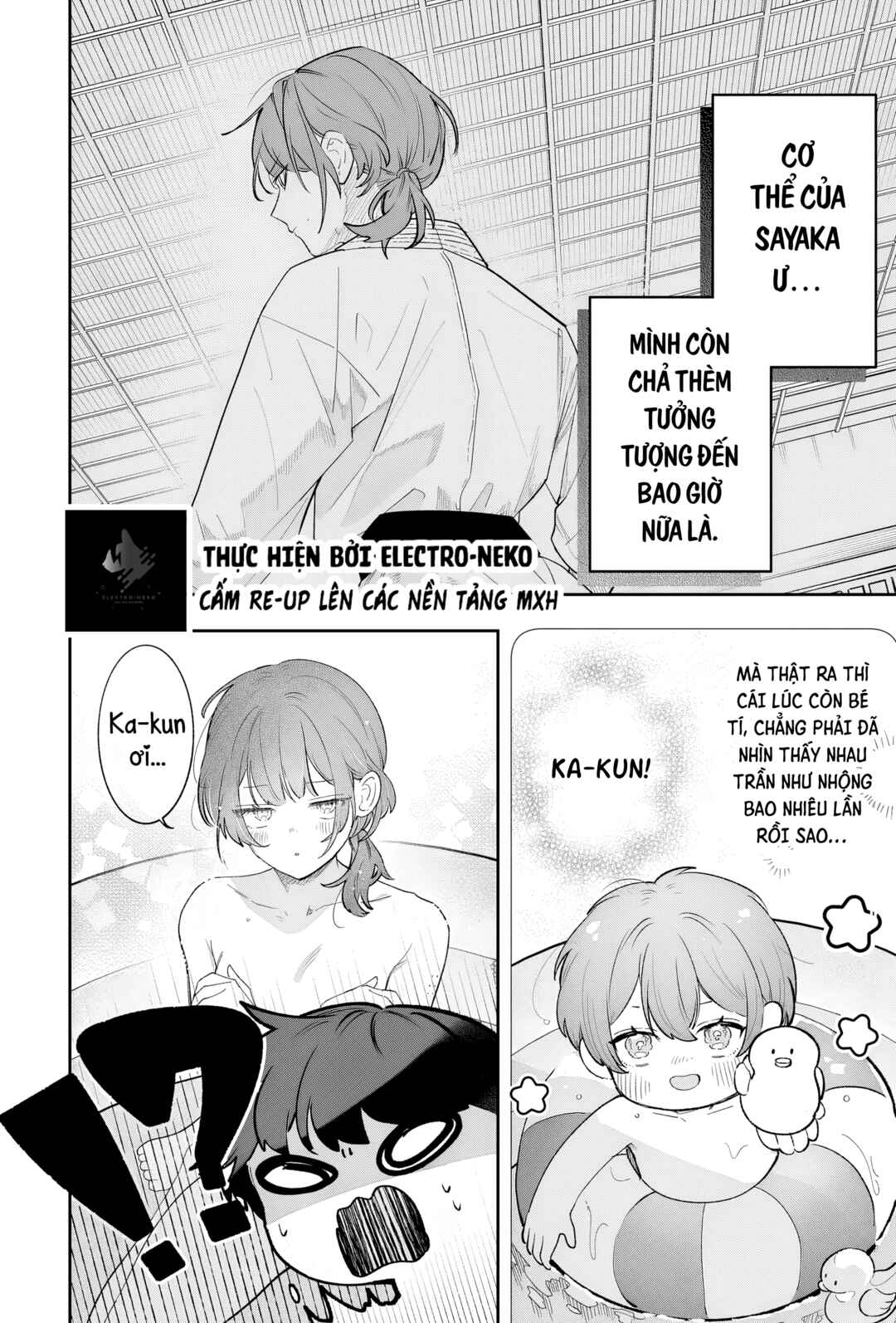 Chapter 1 - Page 12