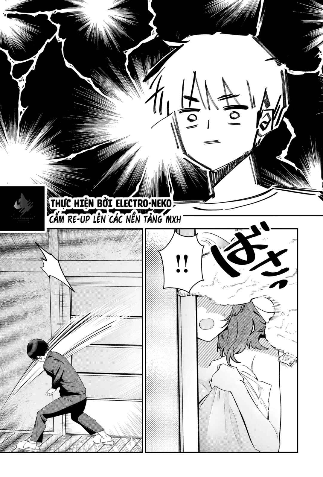 Chapter 1 - Page 15