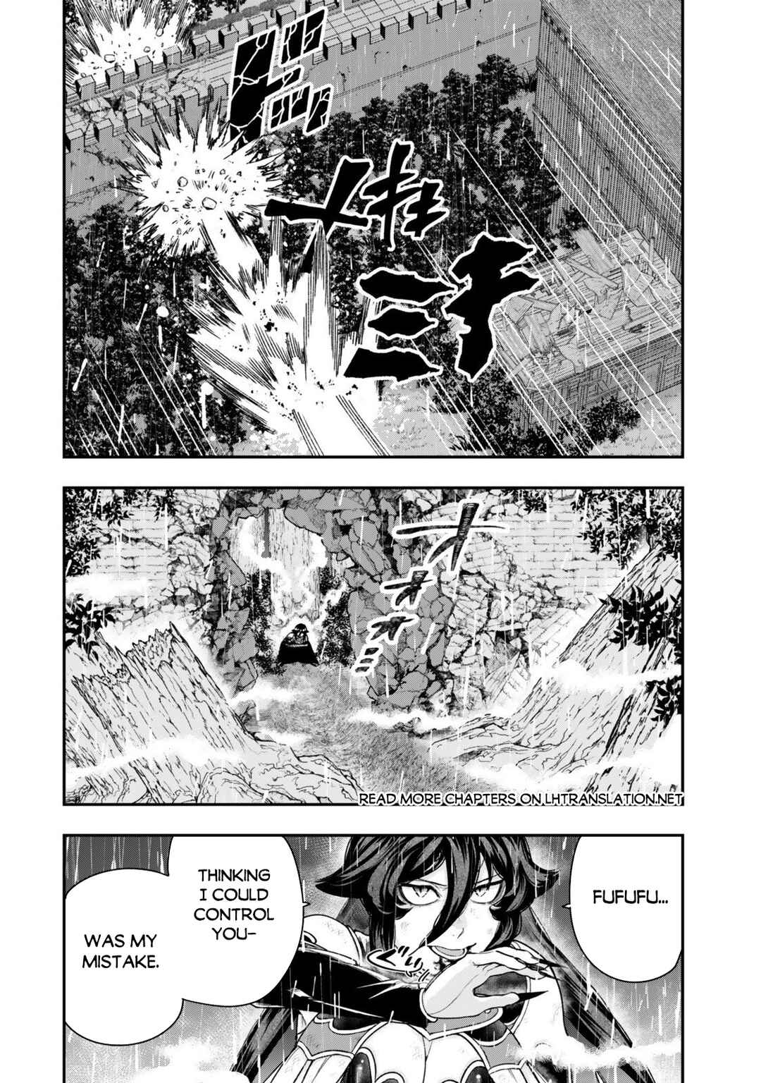 Chapter 19.2 - Page 22