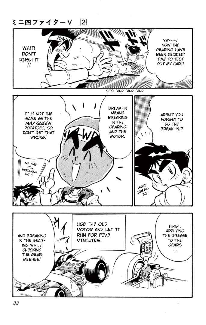 Chapter 10 - Page 13