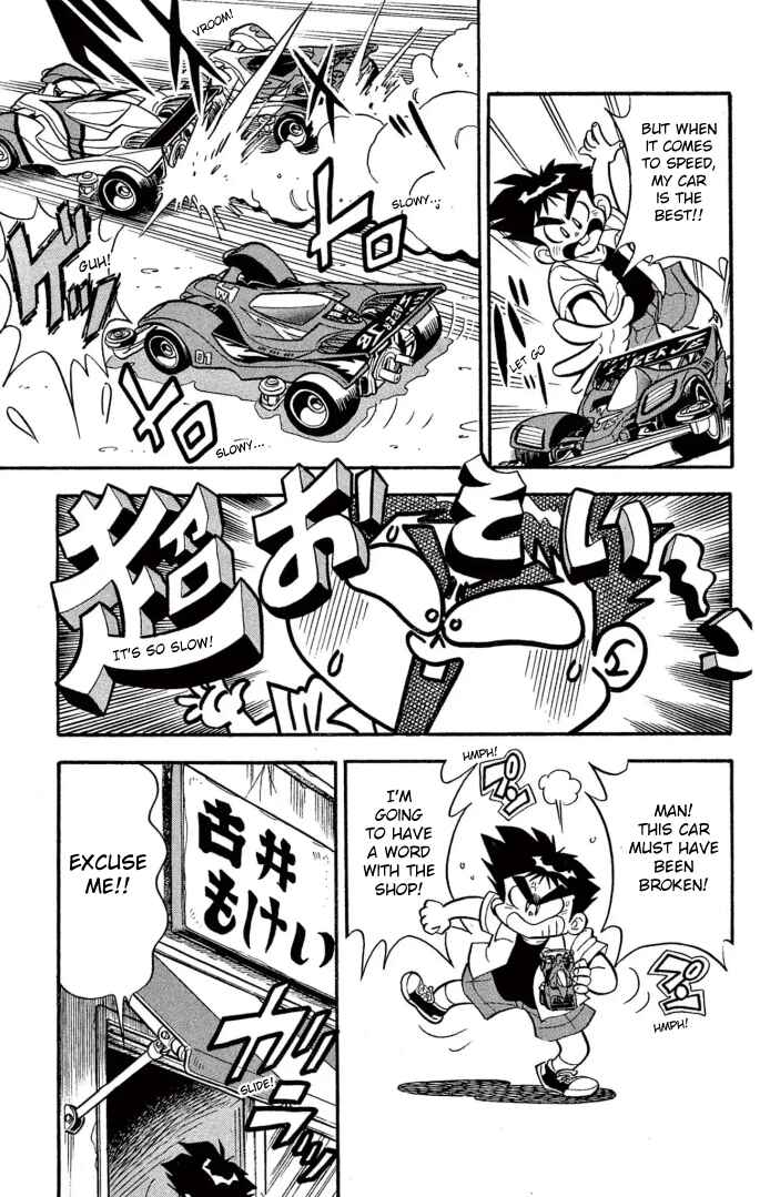 Chapter 10 - Page 3