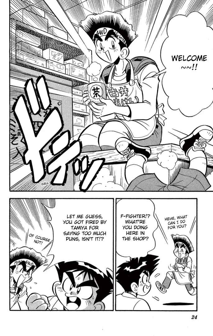 Chapter 10 - Page 4