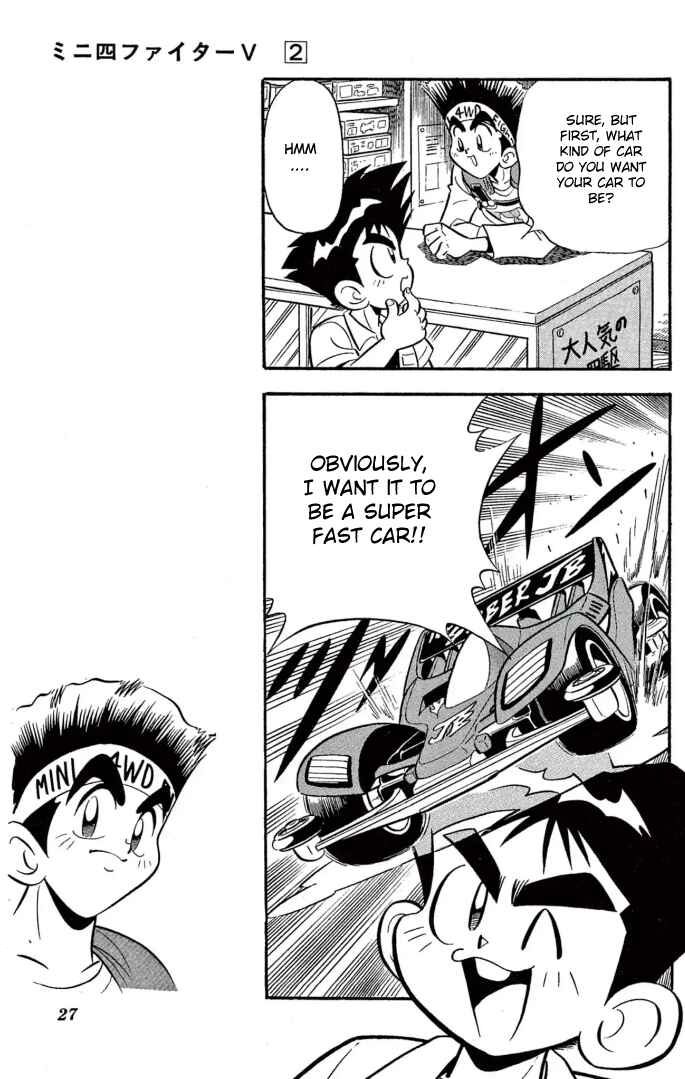 Chapter 10 - Page 7