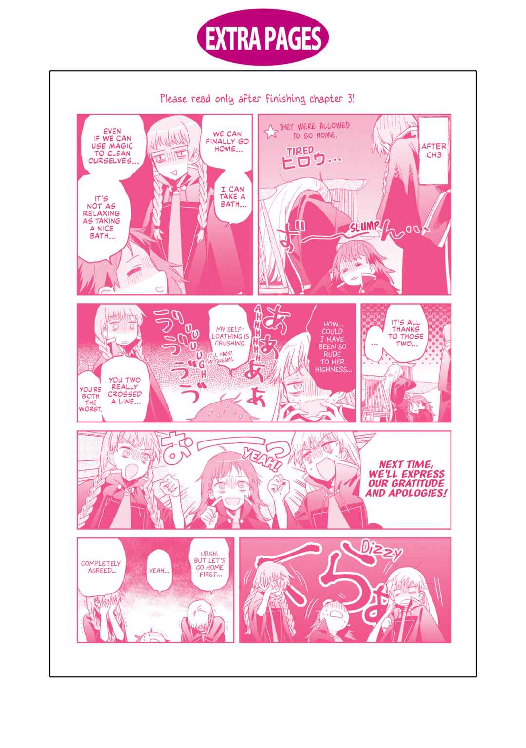Chapter 4.5 - Page 5