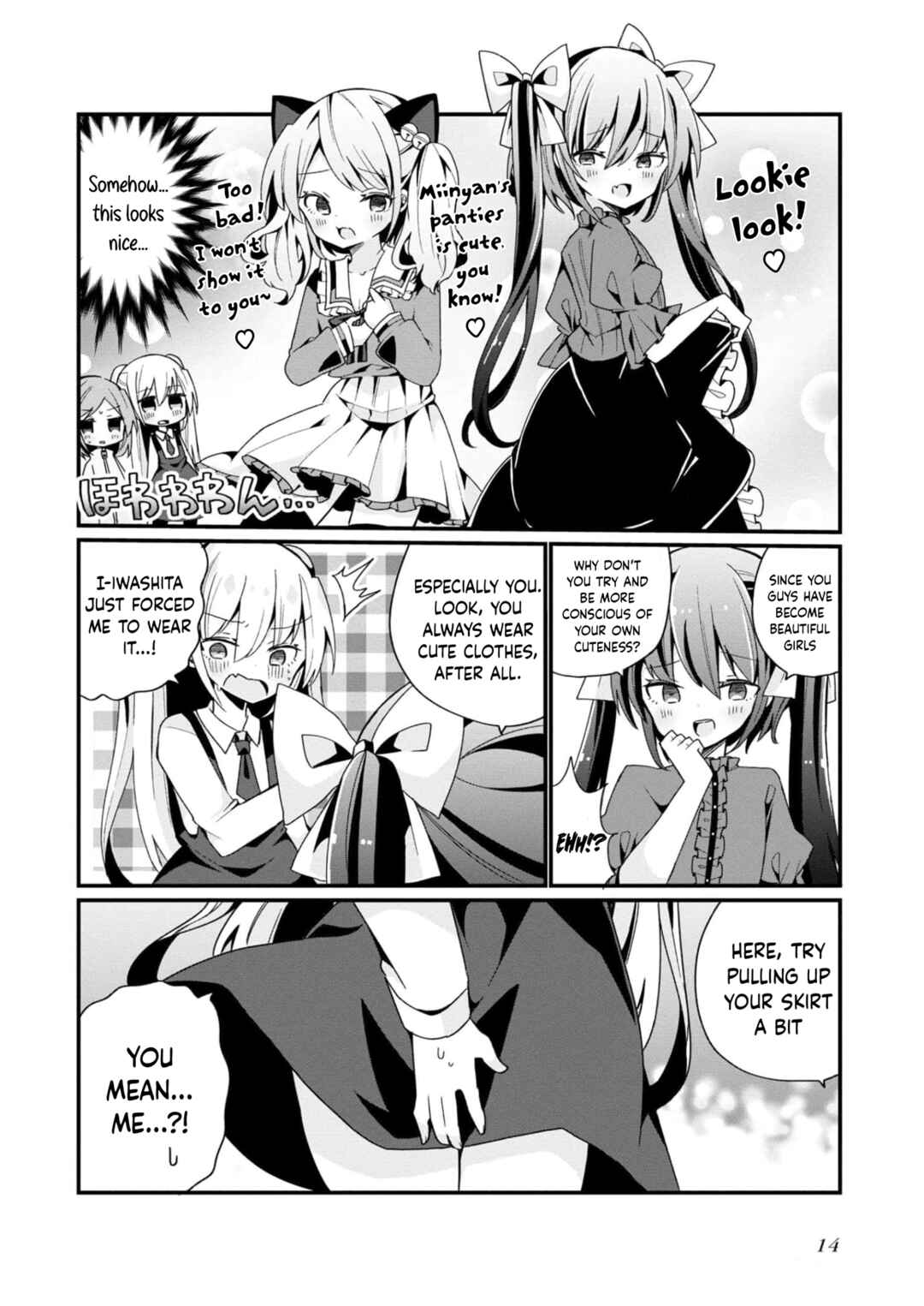 Chapter 8 - Page 16