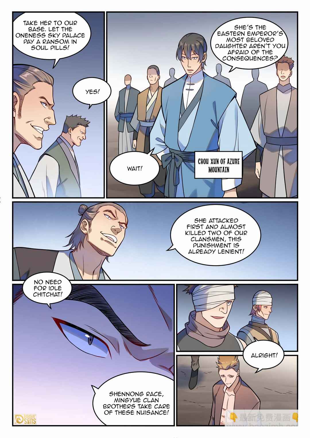 Chapter 1232 - Page 11