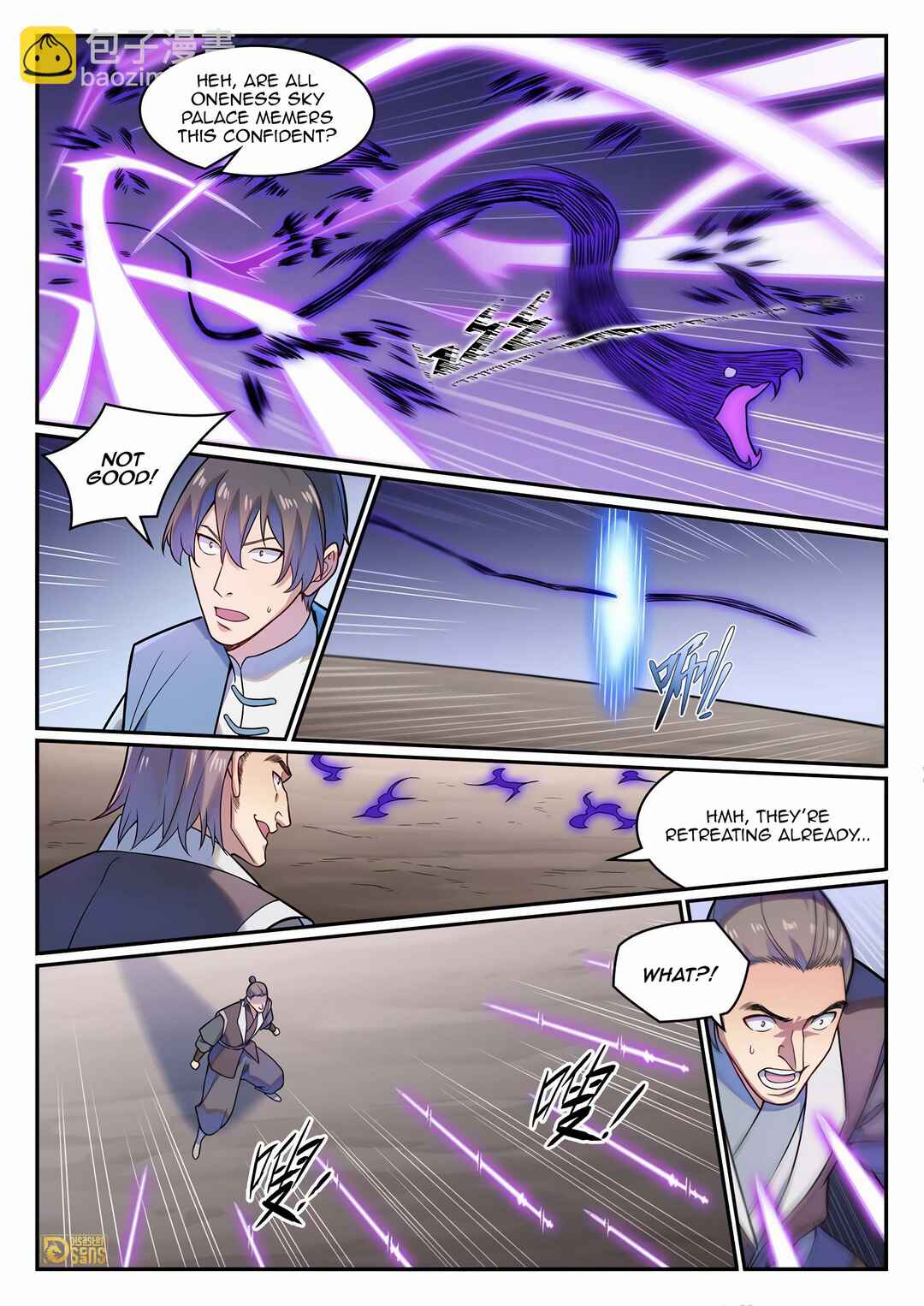 Chapter 1232 - Page 13