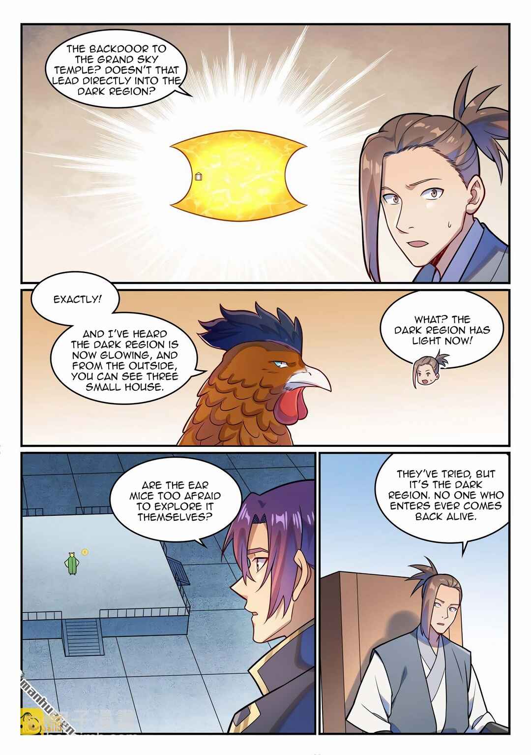 Chapter 1232 - Page 2