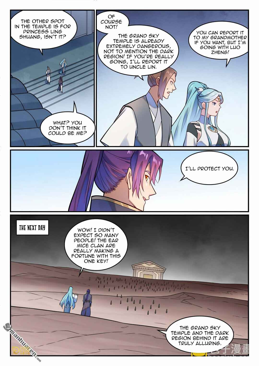 Chapter 1232 - Page 5