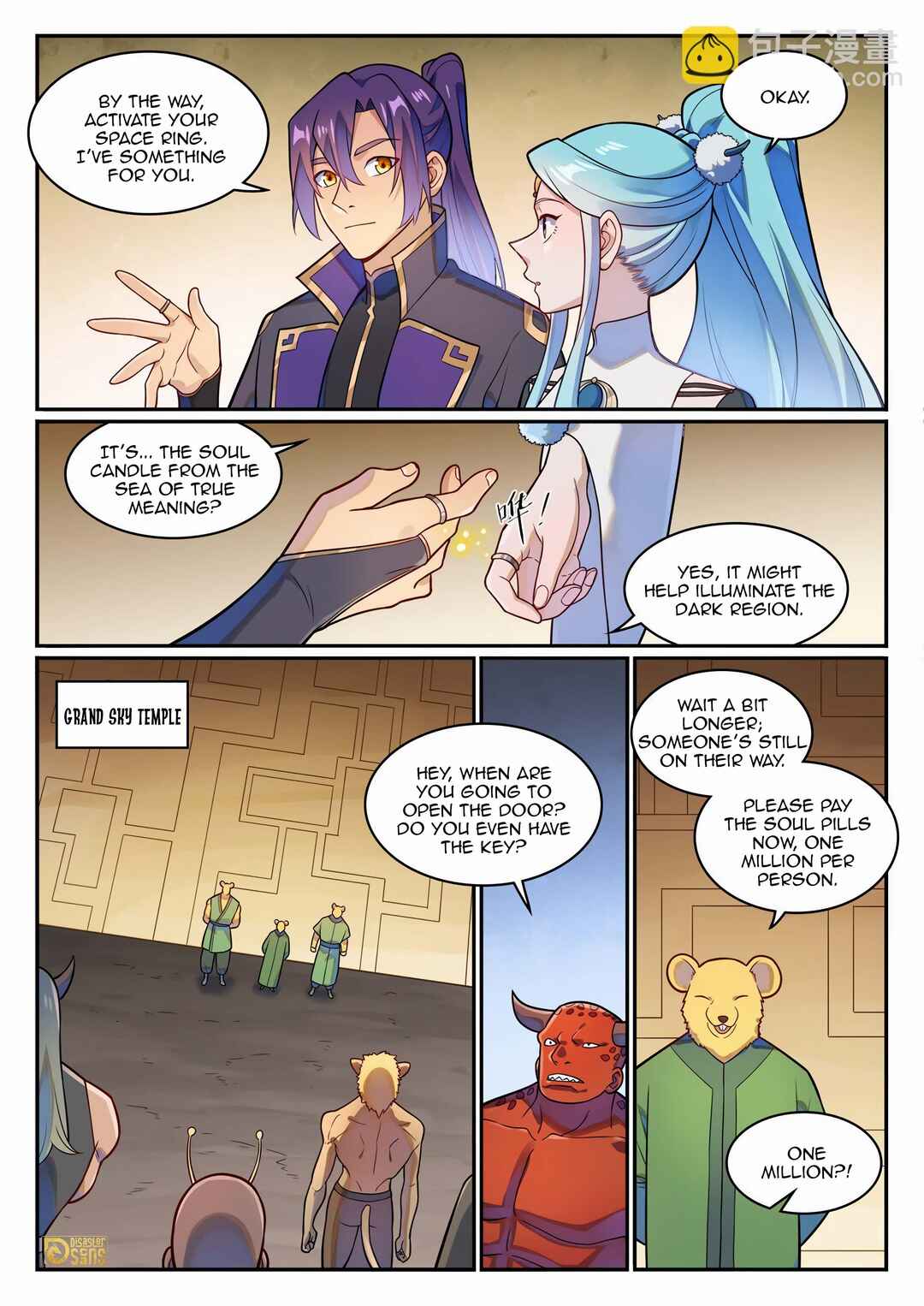 Chapter 1232 - Page 6
