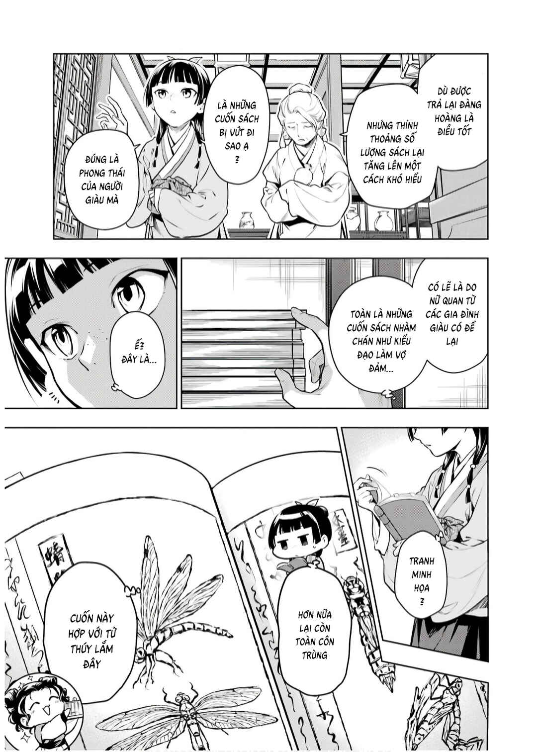 Chapter 71 - Page 13
