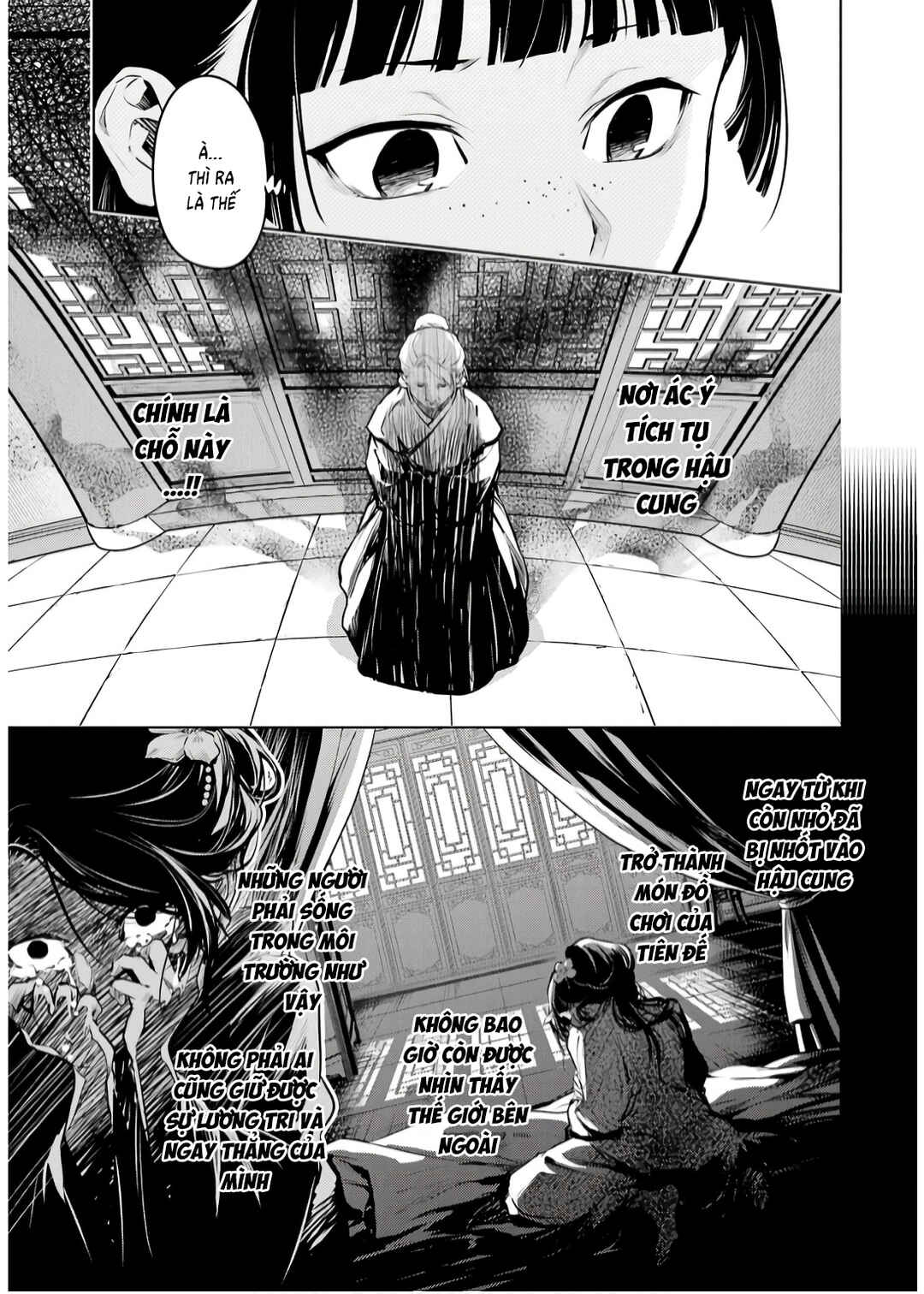 Chapter 71 - Page 7