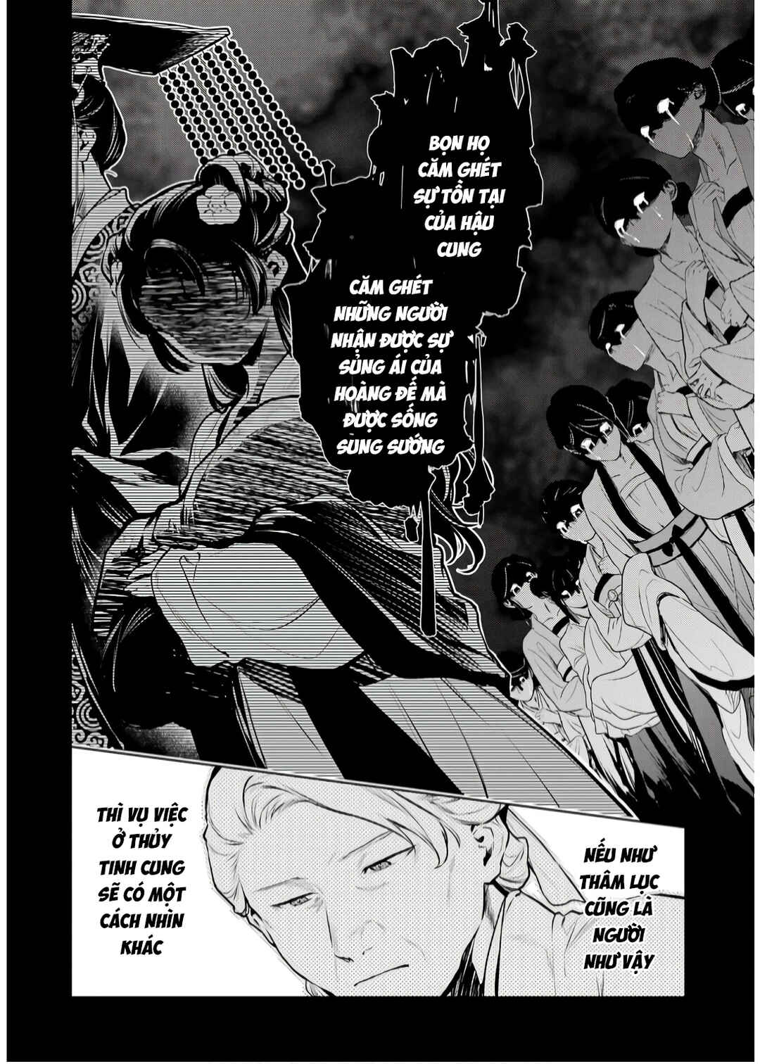 Chapter 71 - Page 8
