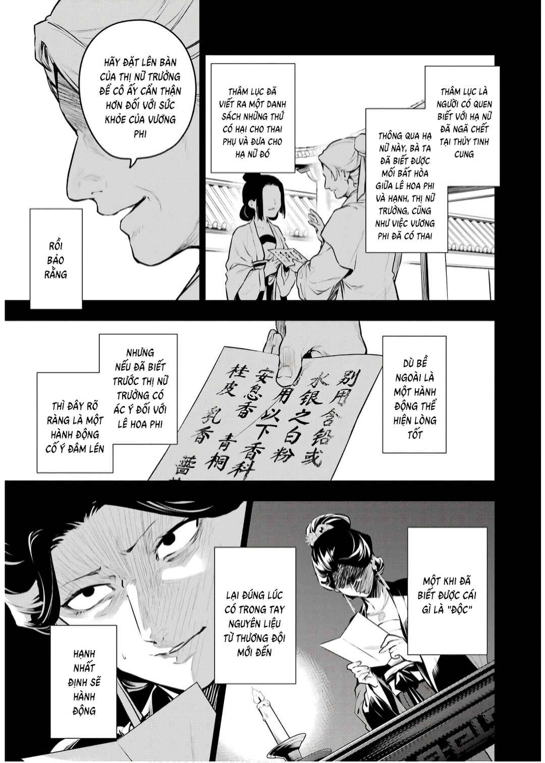 Chapter 71 - Page 9