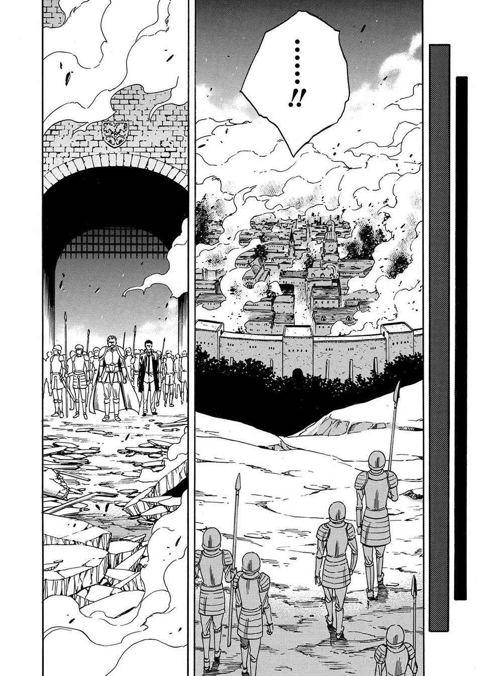 Chapter 12 - Page 24