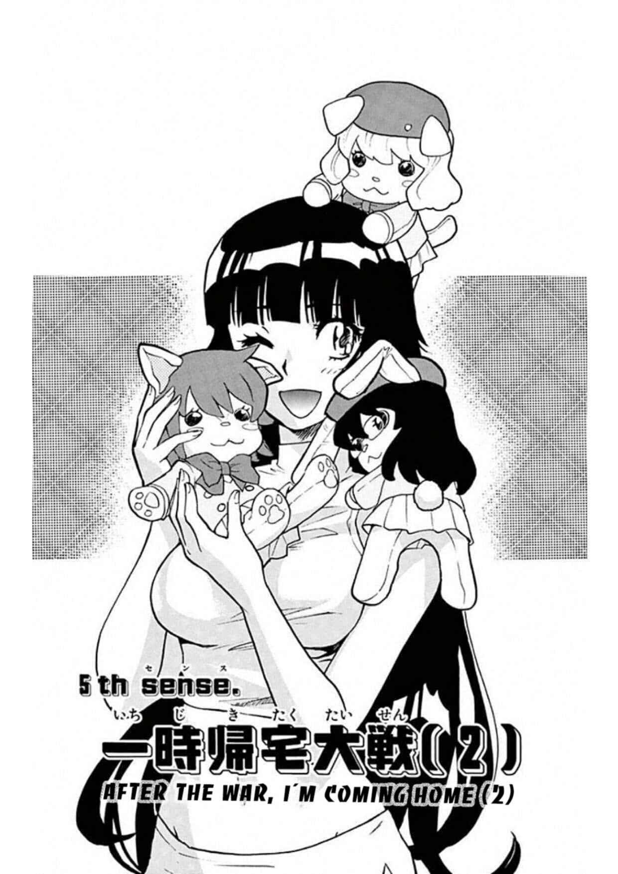Chapter 491 - Page 1