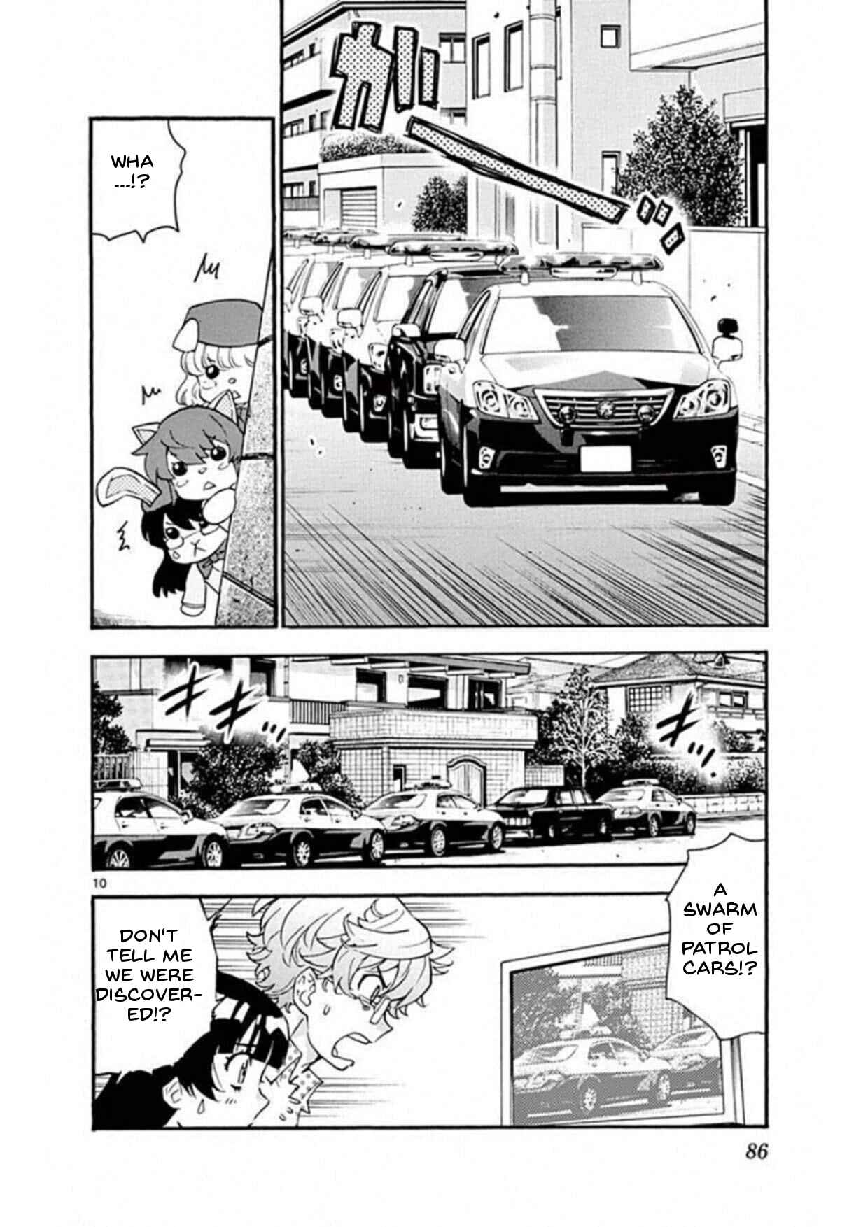 Chapter 491 - Page 10