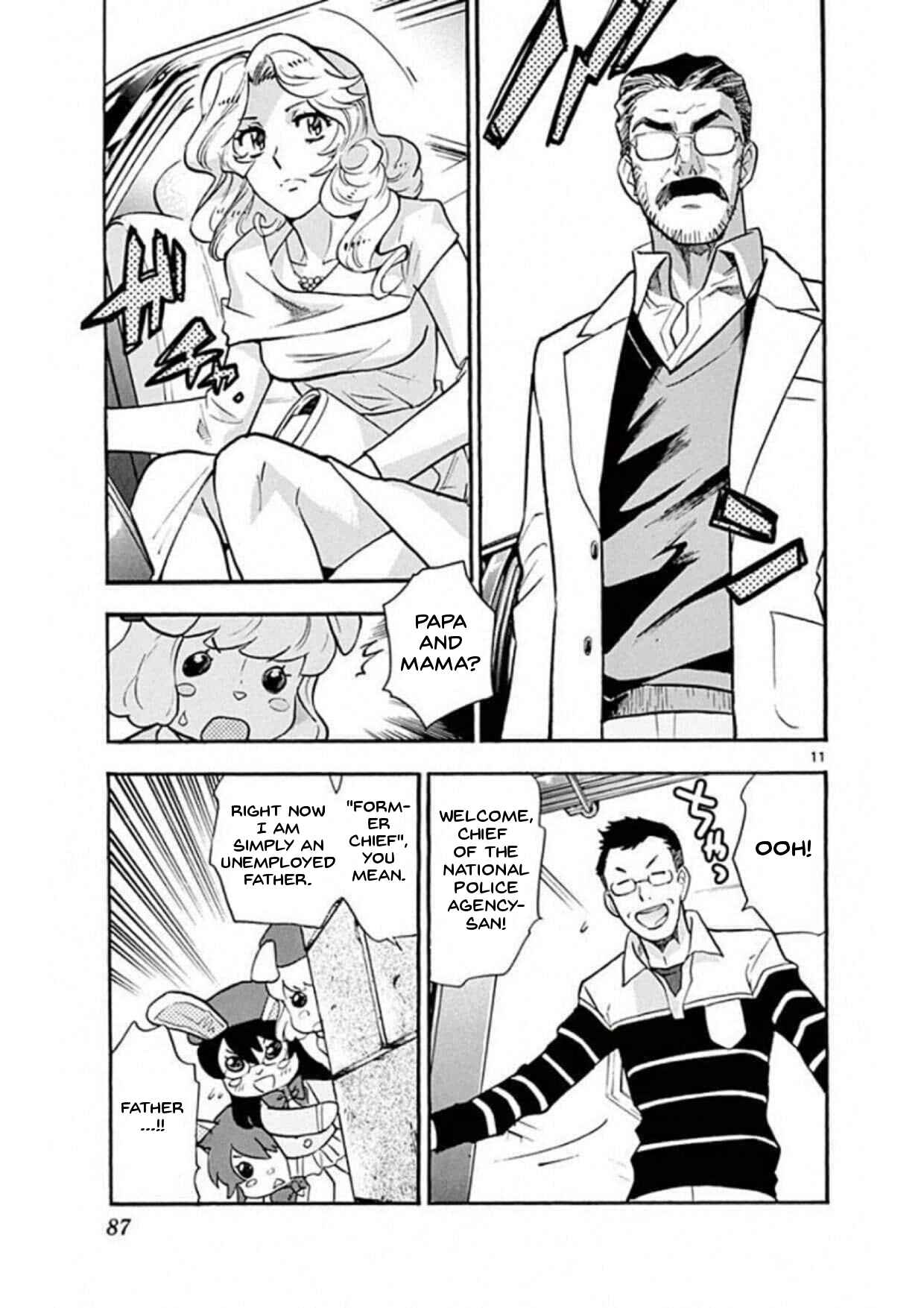 Chapter 491 - Page 11