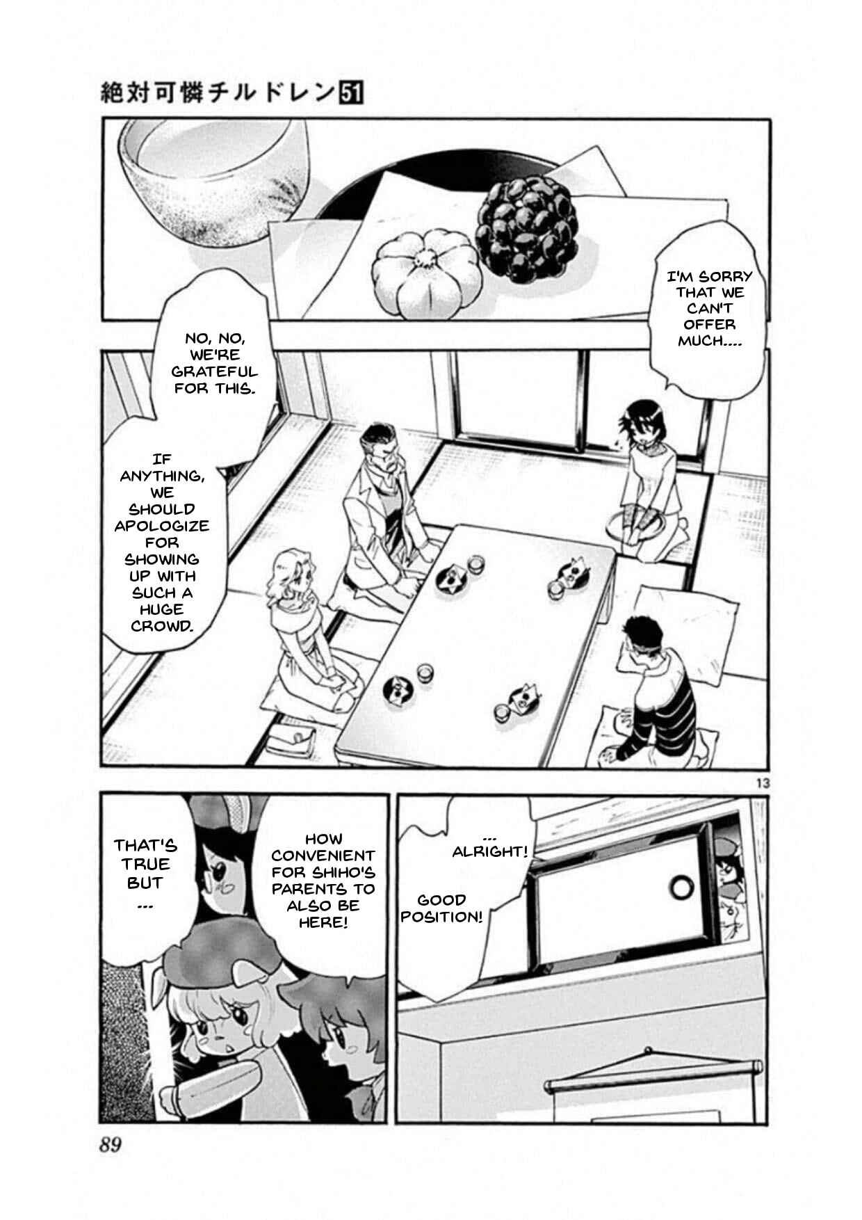 Chapter 491 - Page 13