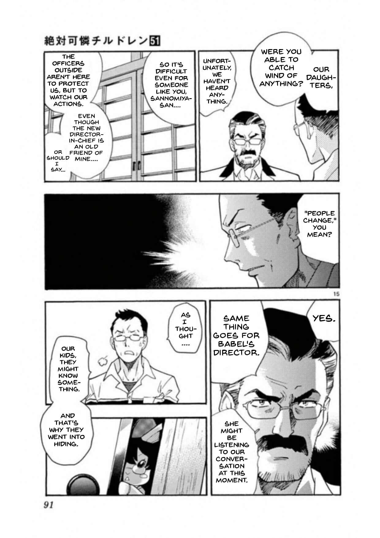 Chapter 491 - Page 15
