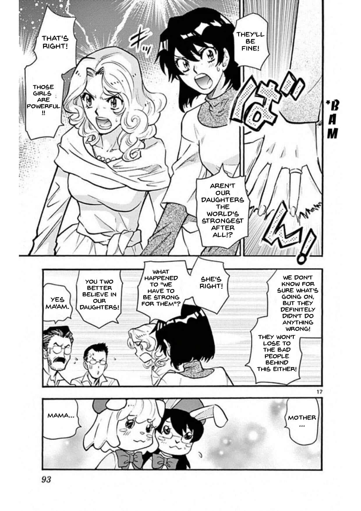 Chapter 491 - Page 17