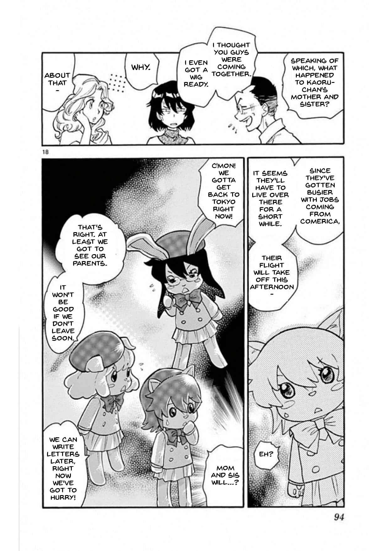 Chapter 491 - Page 18