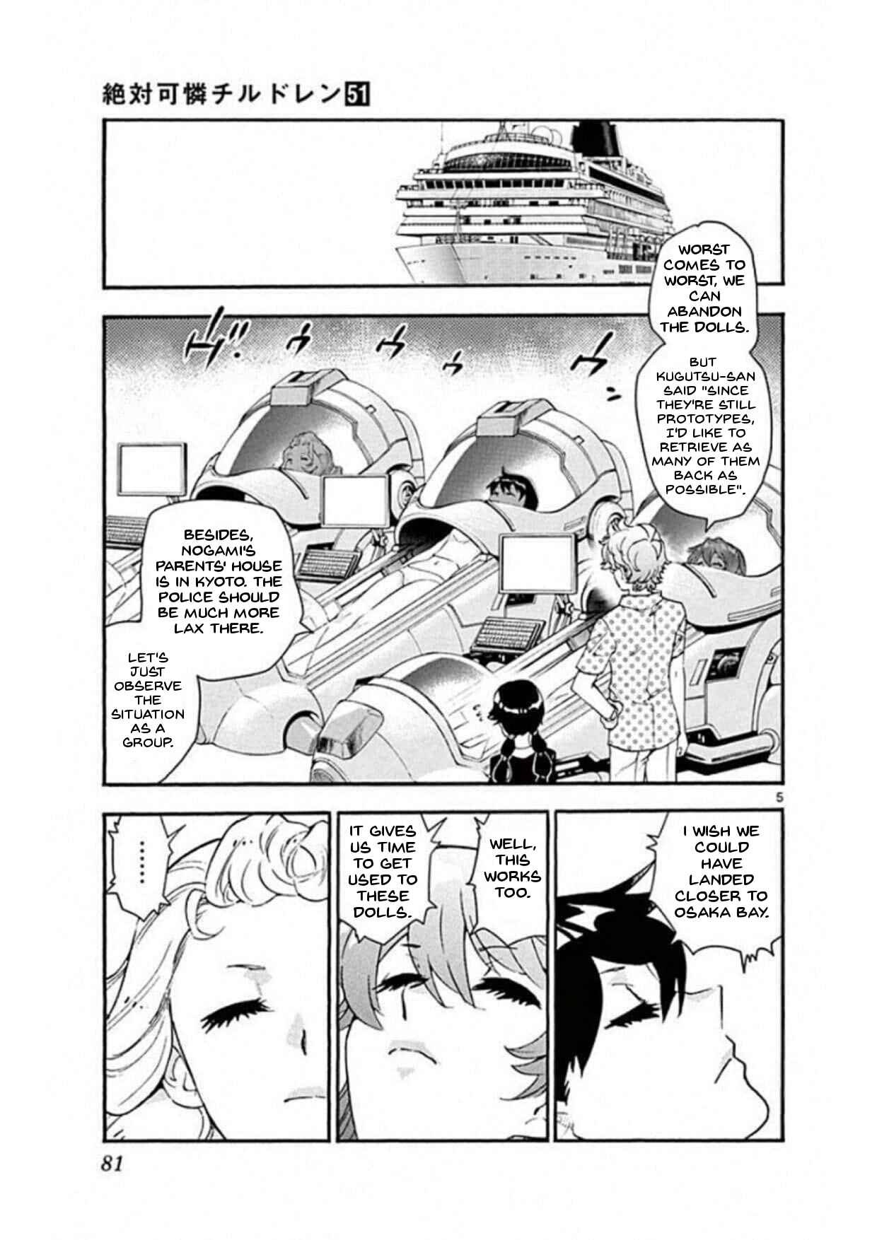 Chapter 491 - Page 5