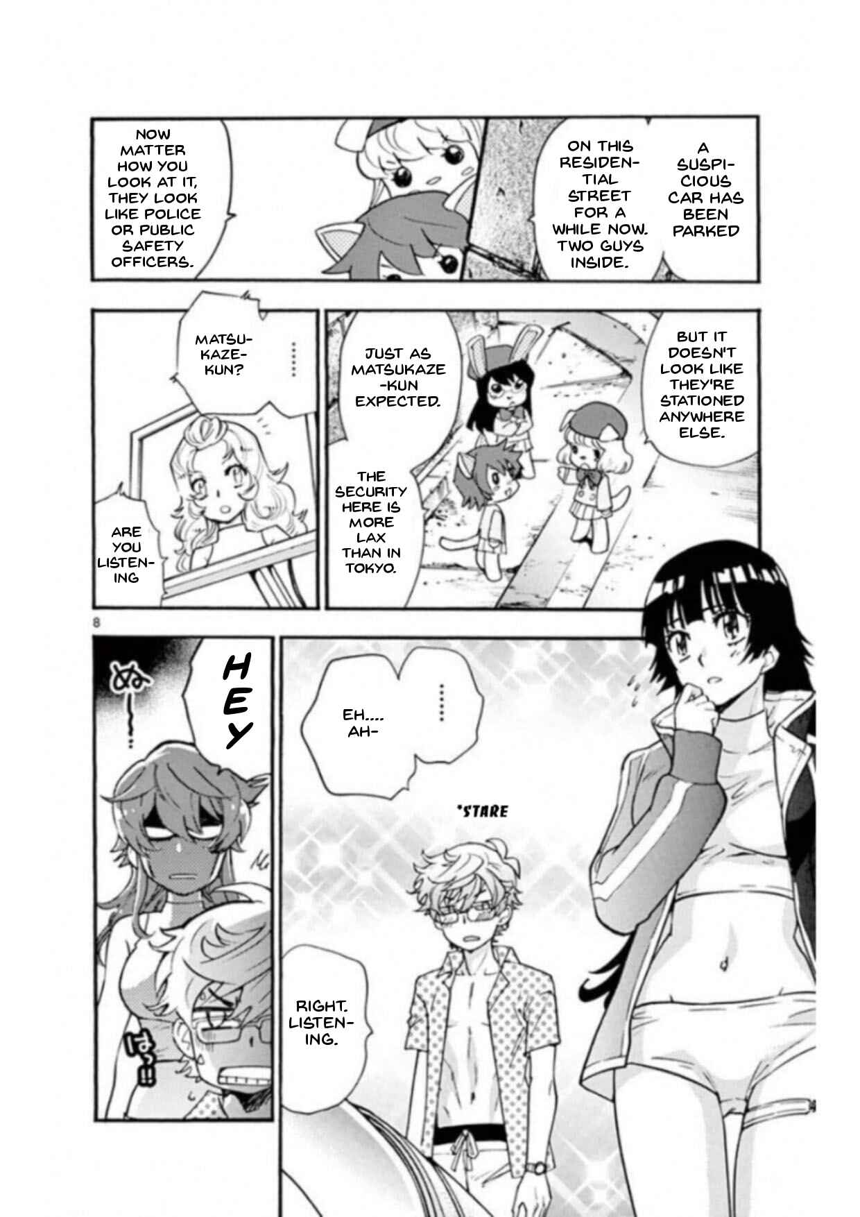 Chapter 491 - Page 8