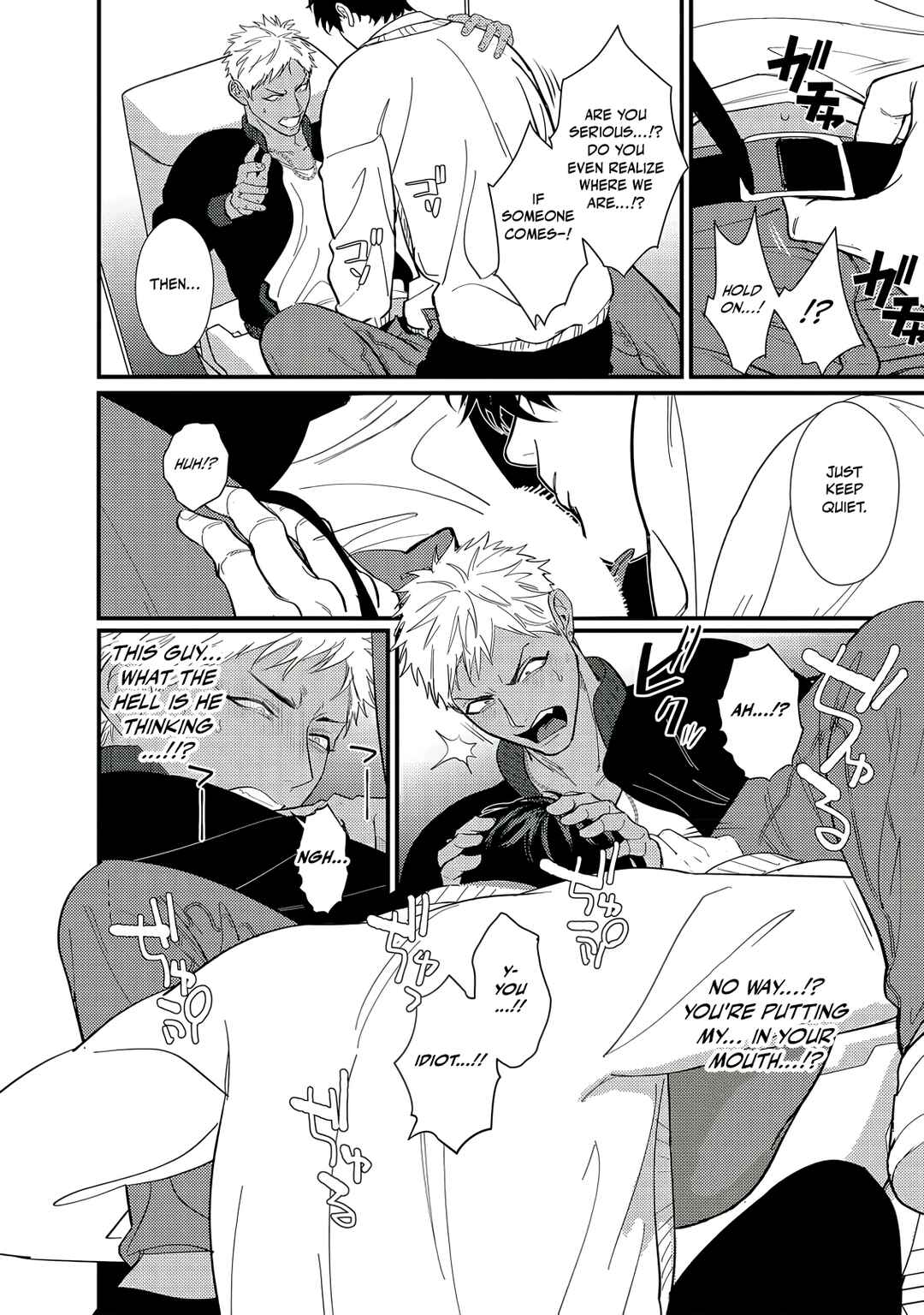 Chapter 2 - Page 13