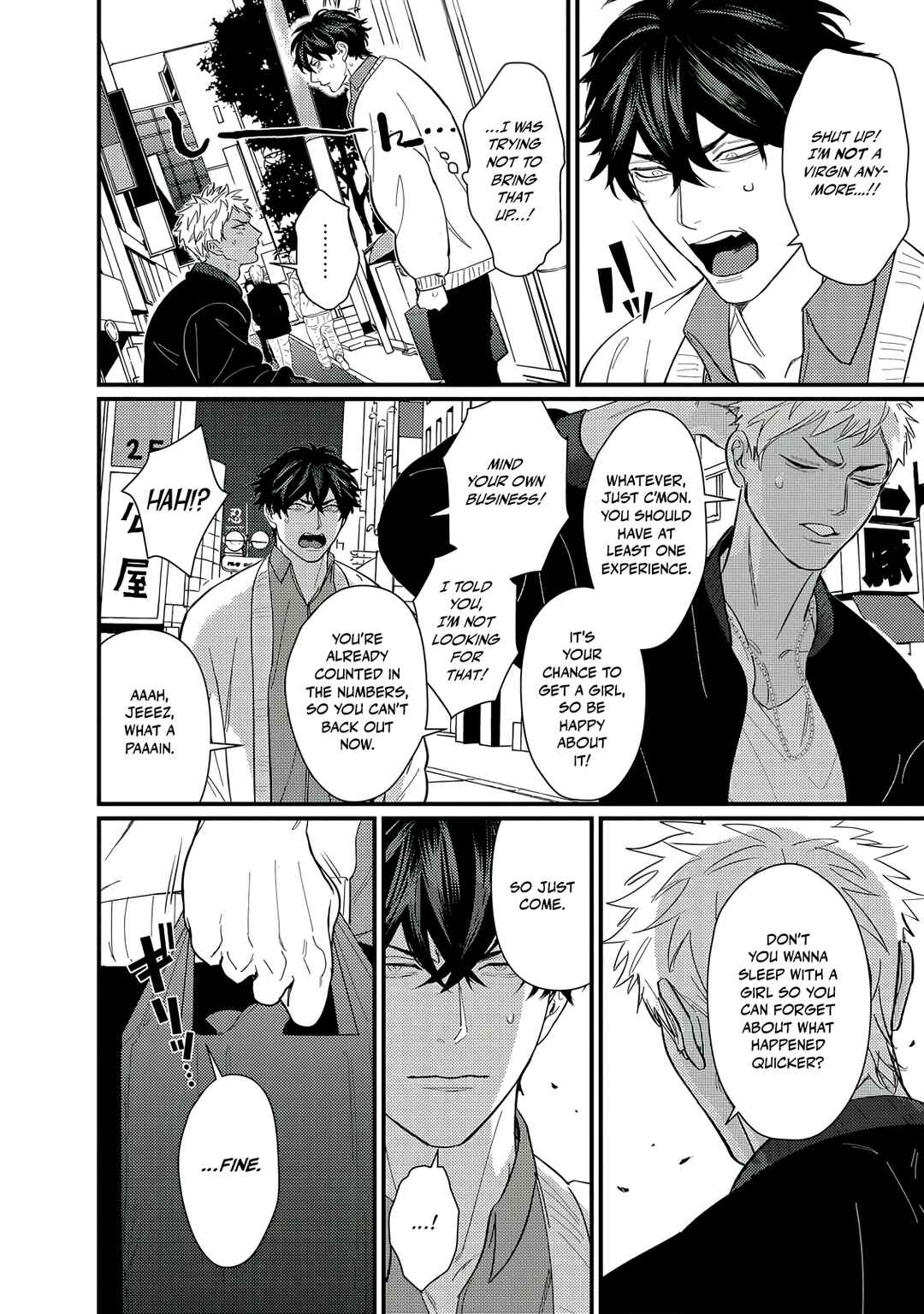 Chapter 2 - Page 7